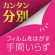 アース製薬　お部屋のスッキーリ　フィルムレスタイプ　エカラットローズの香り　４００ｍｌ　１箱（４個）5