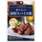 明治屋　おいしいおつまみパウチ　砂肝スパイス焼　３７ｇ　１パック