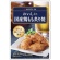 明治屋　おいしいおつまみパウチ　国産鶏もも炙り焼　５０ｇ　１パック1