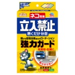 アース製薬　アースガーデン　ネコ専用立入禁止置くだけ分包　１箱（１２袋）