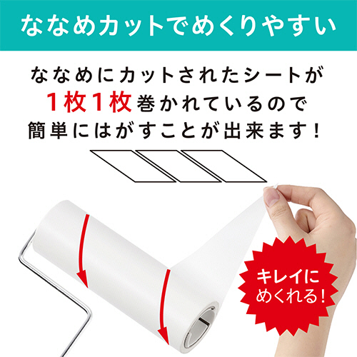 たのめーる】アイリスオーヤマ トルクル カーペットクリーナー