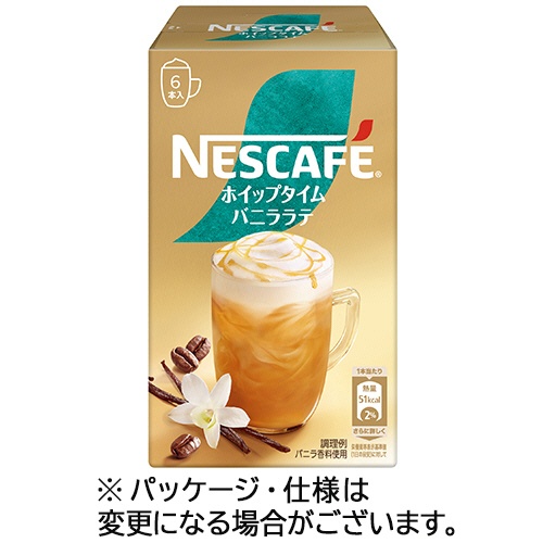 ネスレ　ネスカフェ　ホイップタイム　バニララテ　１パック（６本）1