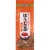 丸山園　ほうじ茶　１００ｇ　１袋