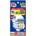 小林製薬　かんたん洗浄丸　泡でまるごと洗浄中　１パック（３包）