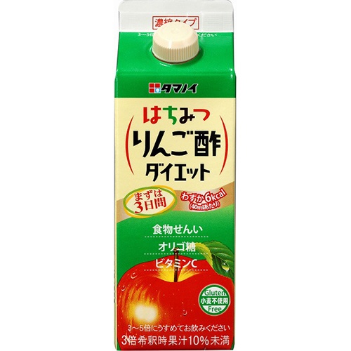 たのめーる タマノイ酢 はちみつりんご酢ダイエット 濃縮タイプ 500ml 紙パック 1本の通販 たのめーる タマノイ酢 はちみつりんご酢ダイエット 濃縮タイプ 500ml 紙パック 1本の通販