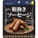 明治屋　ＭＹ　粗挽きソーセージ　ブラックペッパー　４０ｇ　１パック1