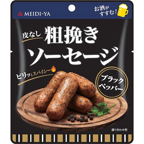 明治屋　ＭＹ　粗挽きソーセージ　ブラックペッパー　４０ｇ　１パック1