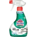 花王 マジックリン　ハンディースプレー ４００ｍｌ