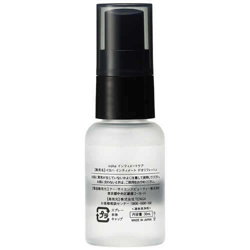 テンガ　イロハ　インティメート　デオリフレッシュ　オレンジピールとカモミールの香り　３０ｍｌ　１個2