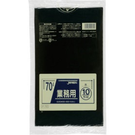 ジャパックス　業務用ポリ袋　黒　７０Ｌ　Ｐ－７２　１パック（１０枚）