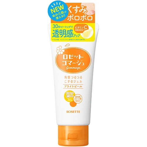ロゼット　ゴマージュ　ブライトピール　１２０ｇ　１本1