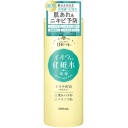 ロゼット　スキンコンディショナーｉ　５００ｍｌ　１本