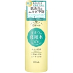 ロゼット　スキンコンディショナーｉ　５００ｍｌ　１本
