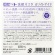 ロゼット　洗顔パスタ　ホワイトダイヤ　９０ｇ　１個3