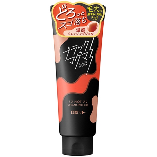 ロゼット　ブラックマグマ　ホットクレンジングジェル　１８０ｇ　１本1