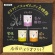 バスクリン　クラフトバス　やさしいラベンダーの香り　４００ｇ　１パック6