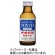 大鵬薬品工業　チオビタドリンク　１００ｍＬ　瓶　１箱（１０本）1