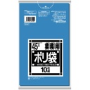 日本サニパック　Ｎシリーズポリ袋　青