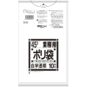 日本サニパック　Ｎシリーズ　業務用ポリ袋　白半透明　４５Ｌ　厚口０．０４０ｍｍ　Ｎ－４９　１パック（１０枚）