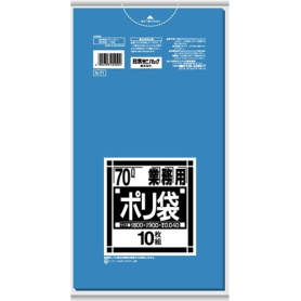 日本サニパック　Ｎシリーズ　業務用ポリ袋　青　７０Ｌ　０．０４０ｍｍ　Ｎ－７１　１パック（１０枚）