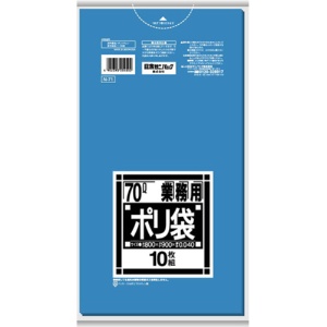 日本サニパック　Ｎシリーズ　業務用ポリ袋　青　７０Ｌ　０．０４０ｍｍ　Ｎ－７１　１パック（１０枚）1