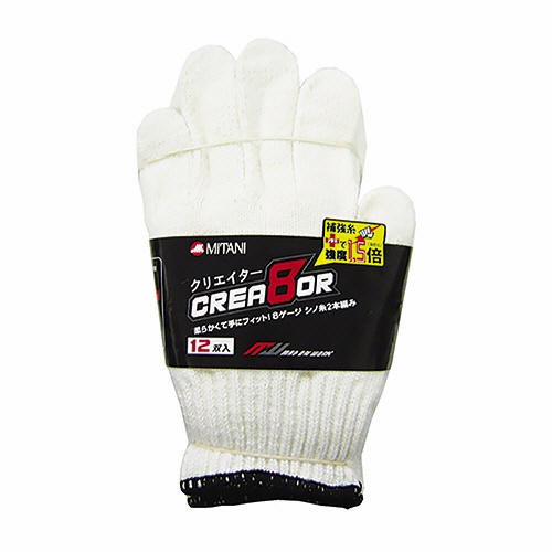 ミタニコーポレーション　シノ軍手　ＭＷ－Ｃ８　クリエイター８Ｇ　２０２５１２　１パック（１２双）2