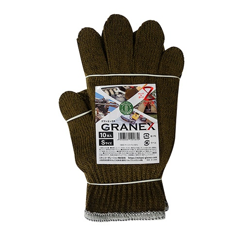 ミタニコーポレーション　ＧＲＡＮＥＸ（グランエックス）　Ｓ　２０３１１７　１パック（１０双）2