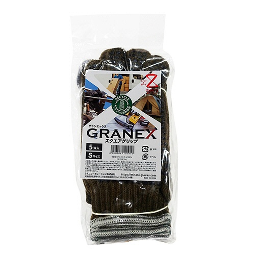 ミタニコーポレーション　ＧＲＡＮＥＸ（グランエックス）　スクエアグリップ　Ｓ　２０３１２１　１パック（５双）2