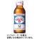 大正製薬　リポビタンＤ　１００ｍＬ　瓶　１箱（１０本）1