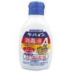 カワモト　ケーパイン消毒液　７５ｍｌ　１本