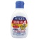 カワモト　ケーパイン消毒液　７５ｍＬ　１本1