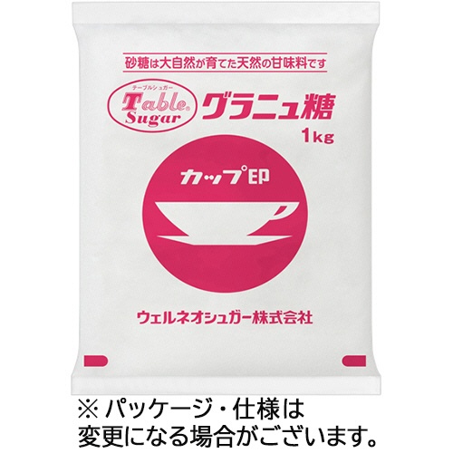 ウェルネオシュガー　カップ印　グラニュ糖　１ｋｇ　１袋1