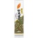 三ツ木園　抹茶入玄米茶　２００ｇ　１袋1