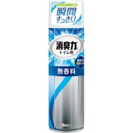 たのめーる 消臭 芳香剤ランキング