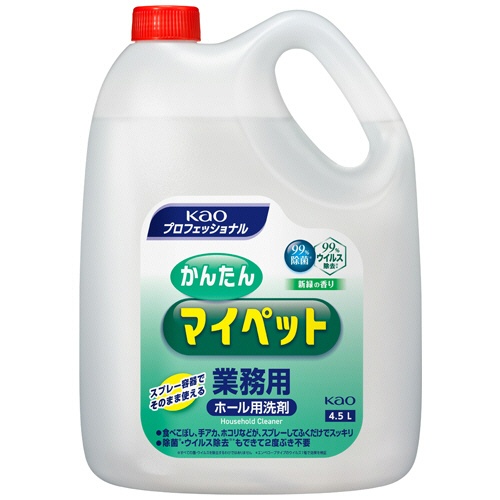 花王　かんたんマイペット　業務用　４．５Ｌ　１本1