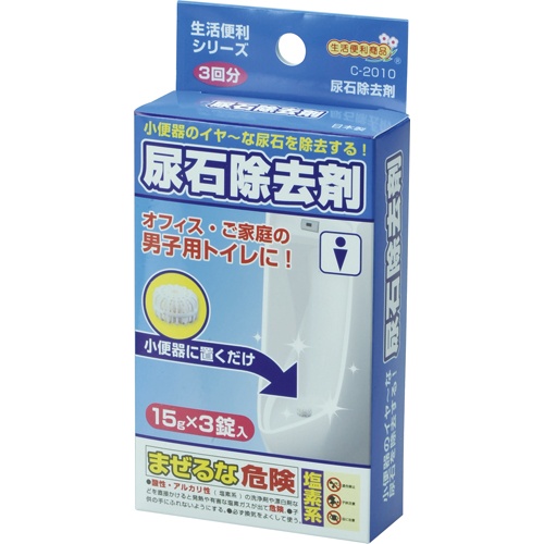 不動化学　尿石除去剤（尿石とるぞー）　１箱（３錠）1