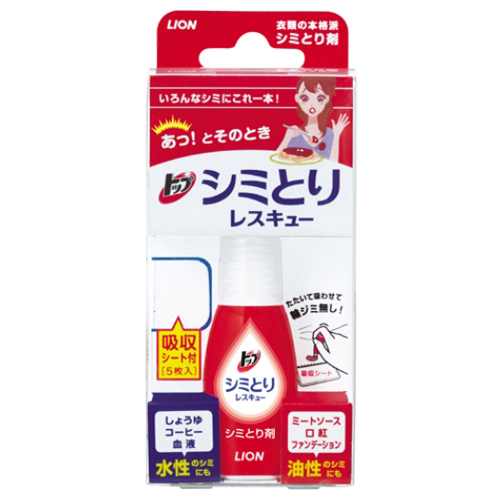 【クリックで詳細表示】ライオン トップ シミとりレスキュー 17ml(吸収シート5枚付き) 1セット トツプシミトリレスキユ-