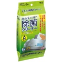 コクヨ　オフィスキレピカ　オフィス除菌クリーナー　１パック（３５枚）