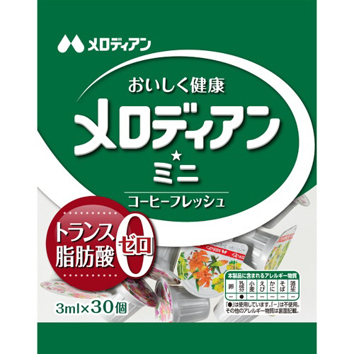 【クリックで詳細表示】メロディアン ミニ 3ml 1パック(30個) 628761