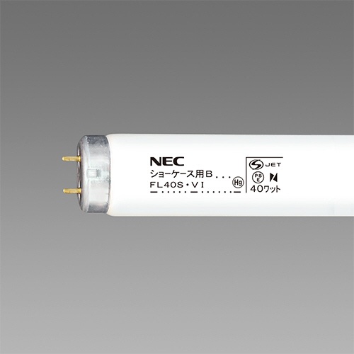 ホタルクス（ＮＥＣ）　蛍光ランプ　ライフラインＩＩ　直管グロースタータ形　４０Ｗ形　昼光色　業務用パック　ＦＬ４０ＳＳＤ／３７　１パック（２５本）1