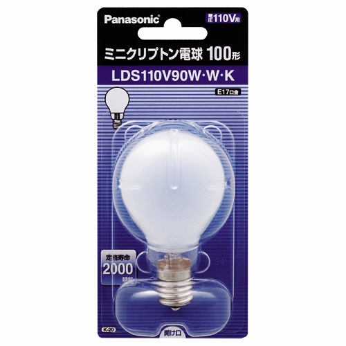 パナソニック　ミニクリプトン電球　１００Ｗ形　Ｅ１７口金　ホワイト　ＬＤＳ１１０Ｖ９０ＷＷＫ　１個1