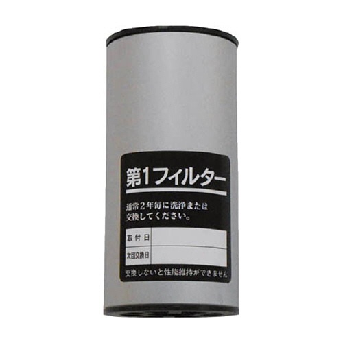 前田シェルサービス　レマン・ドライフィルター交換カートリッジＭ－１０５Ａ－３用　Ｍ－１０５－１Ｆ　１個1