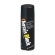 ロックペイント　硝化綿ラッカー　シャーシーブラックスプレー　４２０ｍｌ　０６２－００９９　６Ｋ　１本1