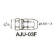 アネスト岩田　ホースジョイント　Ｇ３／８袋ナット　ＡＪＵ－０３Ｆ　１個1