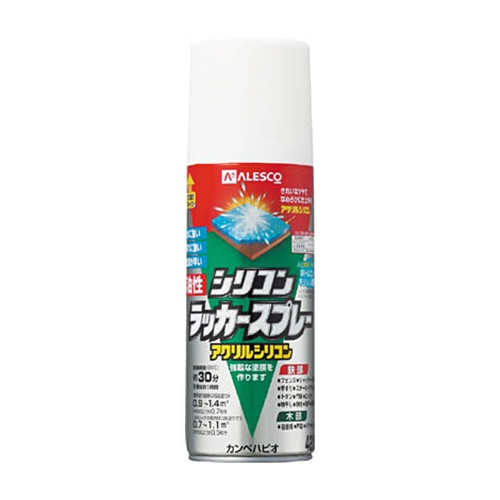カンペハピオ　油性シリコンラッカースプレー　４２０ｍｌ　白　３５４－２２１－４２０Ｗ　１個1