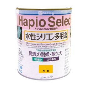 カンペハピオ　水性シリコン多用途塗料　ハピオセレクト　１．６Ｌ　黄　６１６－００５－１６Ｙ　１缶