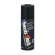 ロックペイント　水性シャーシブラック　４２０ｍｌ　０６２－７２９９　６Ｋ　１本1