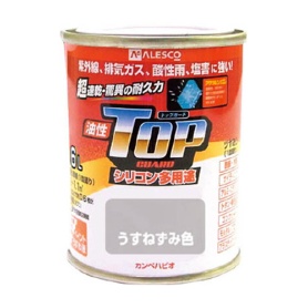 カンペハピオ　油性トップガード　１．６Ｌ　うすねずみ色　１１９－０１７１　１缶