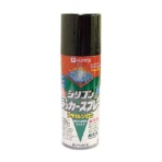 カンペハピオ　油性シリコンラッカースプレー　４２０ｍ　つやけしブラック　３５４－２４１－４２０ＢＬ　１個