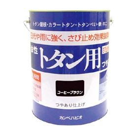 カンペハピオ　油性トタン用　３Ｌ　コーヒーブラウン　１３０－５４４３　１缶